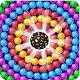 Space Bubbles